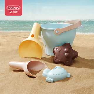 贝恩施儿童沙滩玩具挖沙玩沙工具套装沙池铲子洗澡戏水玩具六一儿童礼物 【奶油色】软胶沙滩玩具5件套
