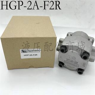 Hydraulic gear oil pump hydromax hgp-2af11r 12r 9r 8 6 5 4 3 2r hgp-2a-f2r xinhong