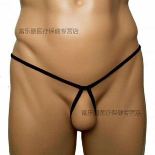 Z men's underwear sexy underwear sexy thong men's underwear open crotch men's thong underwear black one size (waist 2 feet to 2.8 feet)