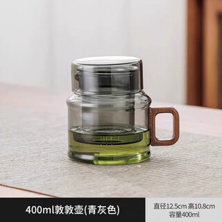 Pupan teapot glass pier kettle tea cup office small capacity tea water separation kettle with wooden handle kung fu tea set 400ml dundun teapot blue gray
