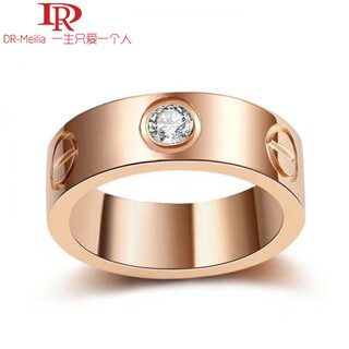 Dr-flvvs 18k rose gold nail ring classic au750 men's and women's wedding ring love couple pair rose gold three diamonds wide version us size 9 (national code 19-20)