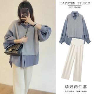 Geman maternity autumn suit fashionable 2024 spring and autumn style western-style fake two-piece top wide-leg pants autumn and winter outer wear two-piece set fake two-piece shirt + velvet apricot belly supporting pants m