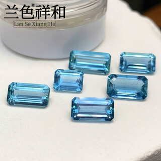 Blue xianghe 17 ultra holy aquamarine bare stone ring face emerald cut rectangular 18k gold men's and women's ring pendant bracelet 1.25 carats 1#