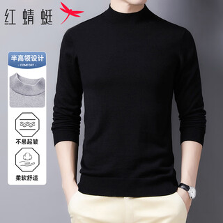 Red dragonfly sweater for men in autumn and winter, fashionable and comfortable solid color mid-high collar sweater, warm and slim sweater for men, black xl