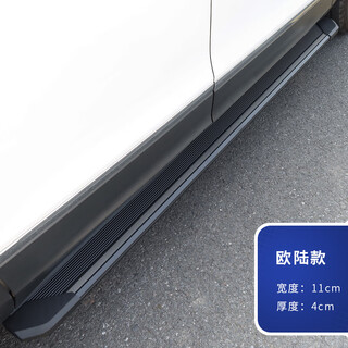 10-24 volkswagen tiguan pedals tiguan l pedals tiguan l original pedals tanyue tuyue original pedals tiguan / tiguan l / tanyue / tuyue (continental model) without lights