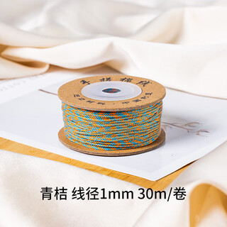 Beautifully made tibetan-style hand-rolled cotton thread cultural toy bracelets xingyue bodhi special five-color wear-resistant non-elastic braided beaded rope qingju 1 roll 1mm30m