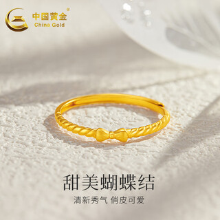 China gold gold ring pure gold fugitive princess bow gold ring twist live mouth female ring new year's eve gift for girls about 1.6g