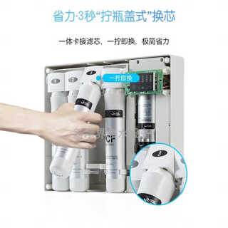 Mingming water purifier mingming pro080010j reverse osmosis water purifier universal replacement filter video guide circuit board