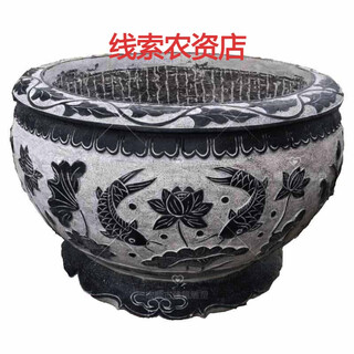 Xiaoxiao cloth stone carved fish tank flower pot stone tank antique bluestone round tank fish tank water tank fish farming outdoor courtyard garden indoor decoration diameter 1.2 meters high 80 cm