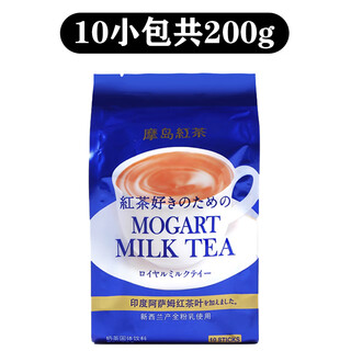 Mogart nitto black tea milk tea drink bag instant milk tea powder assam small brew drink hong kong style hot drink black tea milk tea 1 bag 10 bags in total