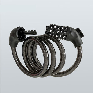 Phoenix bicycle 5-digit combination lock cycling lock black