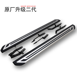 10-24 volkswagen tiguan pedals, tiguan l pedals, tiguan l original pedals, tanyue tuyue original pedals, tiguan original upgraded models without lights