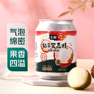 Qixian feizixiao lychee pre-mixed cocktail 250ml