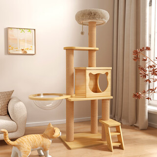Long pet cat climbing frame large cat nest cat frame universal pet cat toy sisal cat tree climbing cat scratching board cat jumping platform 142cm 4 layers space soft nest model
