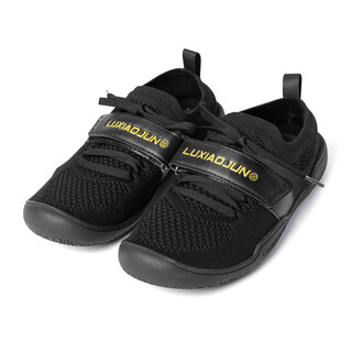 Lu xiaojun (luxiaojun) weightlifting deadlift shoes barefoot training shoes flat non-slip lightweight breathable new product extreme night black-nature trainer training shoes 44