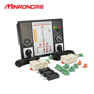 Mr-2500 switch status indicator liquid crystal digital display intelligent control device for use in high-voltage distribution cabinets mr-2500 liquid crystal