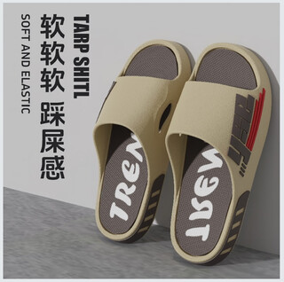 Soft 2025 Men's Men's Men's Men's Super Soft Men's Sandals's Dcr2./junhua Yue 679 Brown, Micro-Defects, DCR2./Junhua Yue 679 Brown и Outdoor.