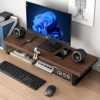 Shanshan wood art monitor elevated computer stand computer elevated desktop storage rack laptop stand