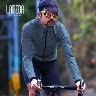 Lampada spring and summer casual thin cycling clothes windbreaker men's and women's jackets autumn windproof sports cycling clothes road bike ethereal haze blue xl