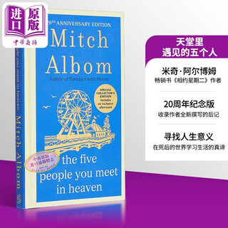 The five people you meet in heaven 20th anniversary edition the five people you meet in heaven english original mitch albom