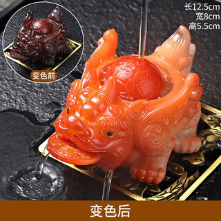 Tachi miss pixiu tea set accessories, color-changing tea pet ornaments, money rolling tea table ornaments, color-changing money rolling pixiu tea pet (red)