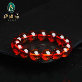 Xiangzhenfu jewelry blood amber round bead bracelet for men and women water purifying raw mineral buddha beads amber single circle bracelet