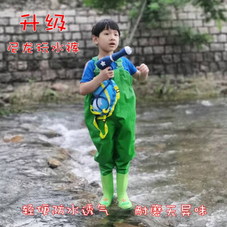 Chuangjingyi chooses children's water play jumpsuits children's water play jumpsuits for boys and girls overalls rain pants for kindergarten to go to the sea and beach green green frog nylon style s