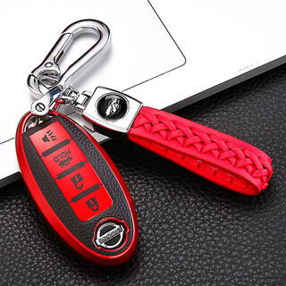 Cang plastic suitable for nissan sylphy 2024 classic comfort key cover 14th generation blue bird nissan bag buckle shell teana qijun qashqai nissan d class leather texture temptation red + edit