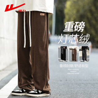 Pull back corduroy pants men's spring and autumn new loose straight wide-leg sports casual pants dadi xl