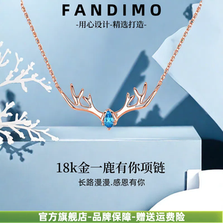 Fanti mo yilu has you 18k gold necklace, lady's temperament color gold clavicle chain, blue topaz pendant, blue topaz style, sf express + brand gift box