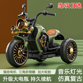 Aobele children's electric car, motorcycle, tricycle, seated, rechargeable toy car, remote control, birthday gift for 2-6 year old boys, high-end green, remote control + dual drive + 6v10a large battery + early education music, early education bluetooth music