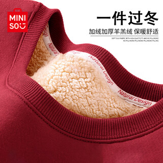 Miniso velvet sweatshirt men's winter trend burgundy national trend coat tops men's 2025 new large size round neck clothes warm sherpa burgundy s 165 (same style for men and women)