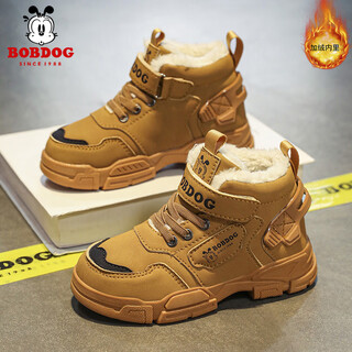 Babudou boys' large cotton shoes winter new waterproof plus velvet thickened snow boots girls' shoes warm non-slip children's martin boots khaki color 35 yards inner length about 22.5cm