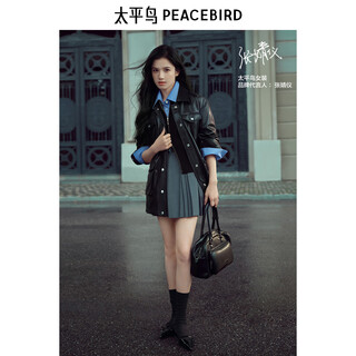 Peacebird zhang jingyi 2024 autumn workwear pu leather jacket women a3bbe3403 black l