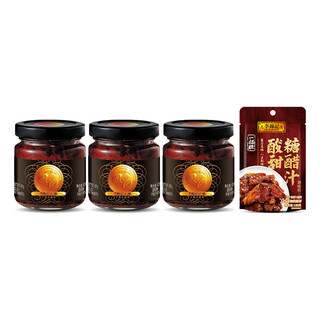 Hong kong lee kum kee hongkong leekumkee lee kum kee xo sauce 80g scallop sauce sauce hoisin sauce bibimbap noodles shrimp sauce xo sauce 80g*3+100g sweet and sour sauce