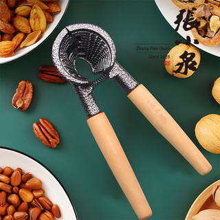 Zbw household pecan clamp artifact peeling hazelnut clamp pliers nut sheller nut cracker chestnut tool walnut clamp