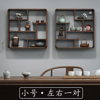 Huili's custom wall rack wall decoration solid wood wall hanging wall rack bedroom living room simple creative small size --- a pair of left and right