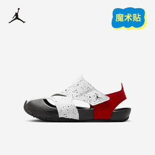 Nike jordan nike aj toe-cap anti-collision sandals for boys and girls flare summer beach sports children's sandals ci7849-106 29.5 recommended foot length 18cm