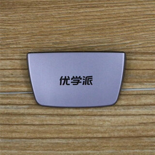 Youxuepai youxuepai tablet u36 u39 u27 u17+u60umix6/9ar smart eye smart mirror detector umix9 original smart eye