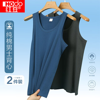 Hongdou 2-pack pure cotton vest men's sports sweat-absorbent breathable bottoming shirt combination 2 175/100