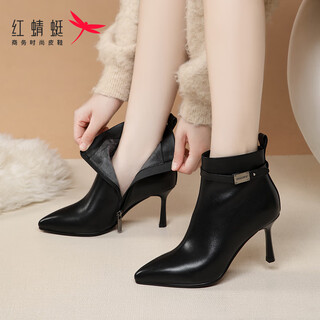 Red dragonfly short boots women's single boots pointed toe high-heeled leather shoes autumn and winter plus velvet french stiletto ankle boots wfc440961 black 37