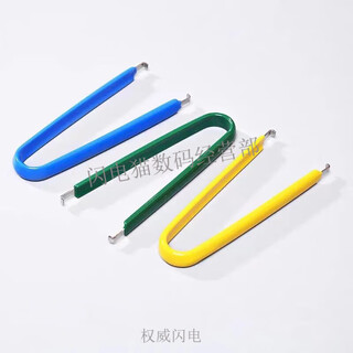 Wooting 磁轴 60HE 键盘 Lekker 线性 L45 L60 国内现货 Osu 胶皮拔轴器(颜色随机)