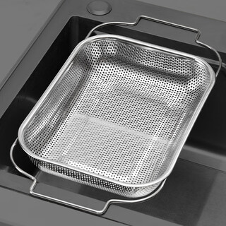 Huangsi retractable drain basket kitchen sink filter multi-functional stainless steel vegetable washing fruit draining dish basin rack 30*22*5.5cm retractable drain basket