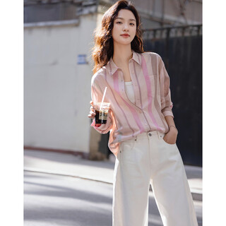 Demana layering tool spring cloud cotton three-dimensional lapel striped shirt loose and comfortable hidden flesh shirt women's top