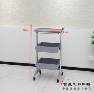 Huili custom shop cart, hair stylist, hairdressing, perming and dyeing tool cart, high-end hair salon special tool cart, bar cart, cabinet, internet celebrity beauty salon cart, official standard 46x33x89cm
