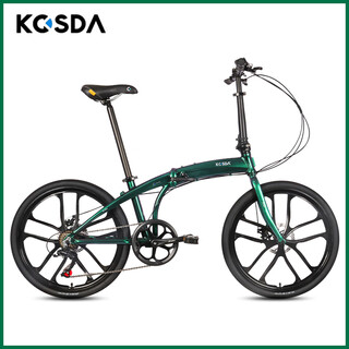 Kosda 24-inch aluminum alloy portable ultra-light folding adult disc brake variable speed urban commuter one-wheel bicycle 24-inch-ks300-chameleon green 7-speed shimano