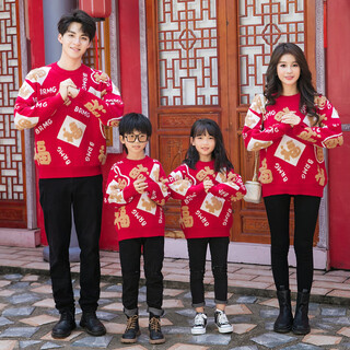 Bubble orange (bubble orange) family portrait parent-child outfit chinese style national style knitted sweater autumn and winter style for a family of three or four, mother and son, father and daughter, special red blessing character (single top) 110 size (recommended weight 35jin jin is equal to about 0.5 kg)