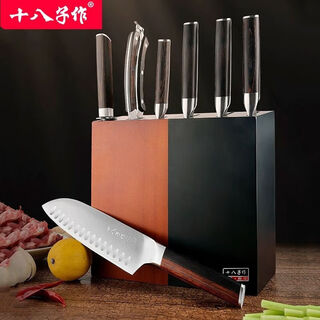 Xinjiang kefa shibazi kitchen knife set for household sanhe steel kitchen stainless steel quick-sharp seven-piece set seven-piece set