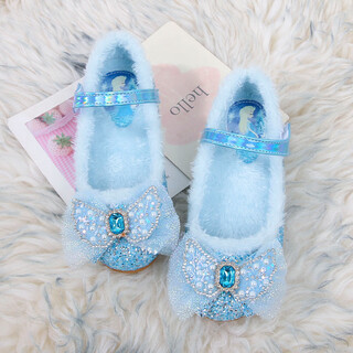 Wankai girls crystal slippers soft sole princess shoes frozen elsa princess shoes comfortable small leather shoes blue pearl wings plus velvet size 17.5 27