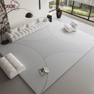 Hua fei hua gray carpet living room light luxury coffee table blanket washable loop velvet erasable home bedroom bedside blanket sofa jianying type a/belgian velvet (loop velvet) 240*360cm